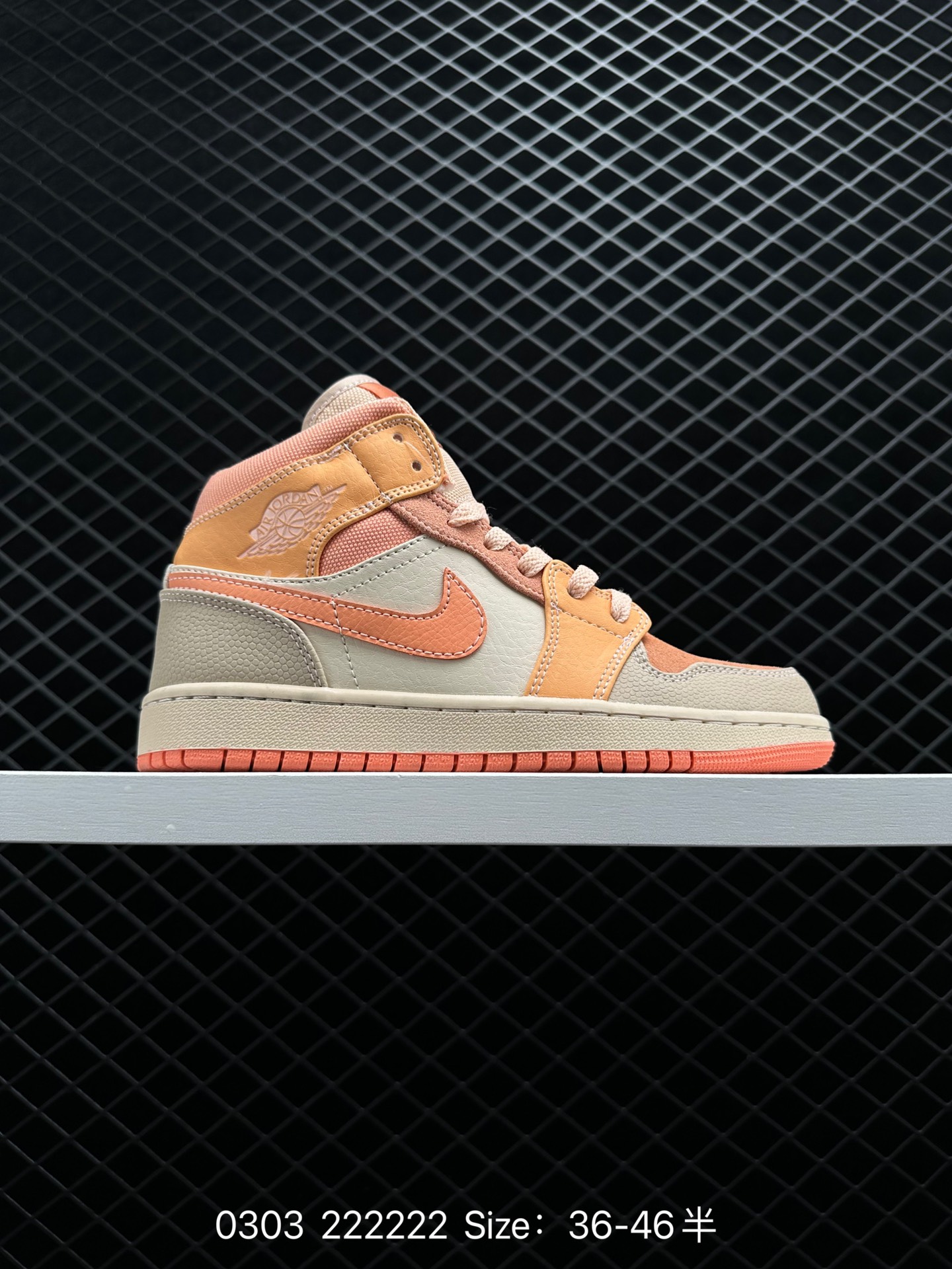 Air Jordan 1 Mid AJ1